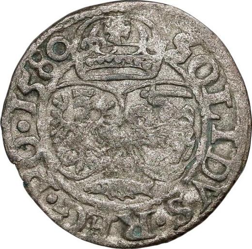 Reverse Schilling (Szelag) 1580 "Type 1580-1586" Glaubicz coat of arms (Fish) - Silver Coin Value - Poland, Stephen Bathory