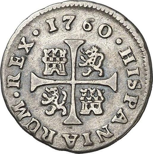 Reverse 1/2 Real 1760 M JP - Silver Coin Value - Spain, Charles III