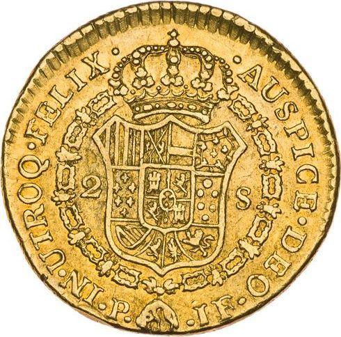 Reverse 2 Escudos 1804 P JF - Gold Coin Value - Colombia, Charles IV