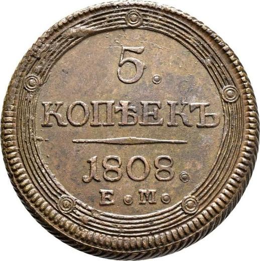 Reverse 5 Kopeks 1808 ЕМ "Yekaterinburg Mint" Big crown -  Coin Value - Russia, Alexander I