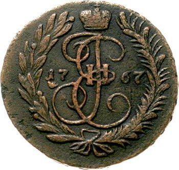 Реверс монеты - 2 копейки 1767 года ММ - цена  монеты - Россия, Екатерина II