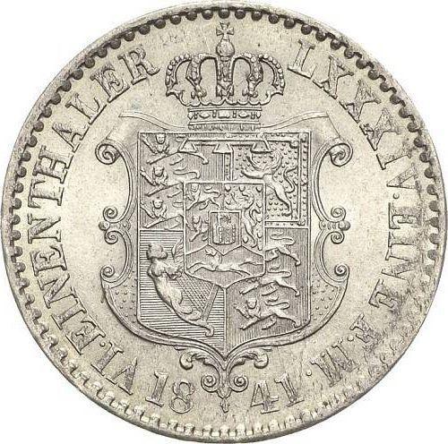 Reverse 1/6 Thaler 1841 S - Silver Coin Value - Hanover, Ernest Augustus