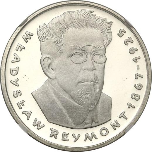 Reverse 100 Zlotych 1977 MW "Wladyslaw Reymont" Silver - Silver Coin Value - Poland, Peoples Republic