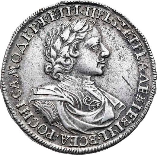 Obverse Rouble ҂АΨИI (1718) OK-L "Portrait in lats" Arabesques on the chest Embroidery on the sleeve - Silver Coin Value - Russia, Peter I