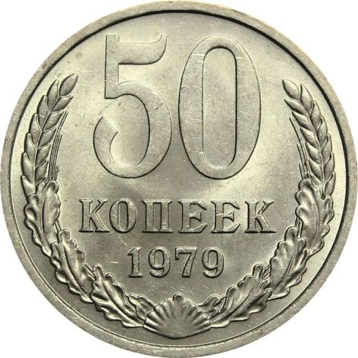 Reverse 50 Kopeks 1979 -  Coin Value - Russia, Soviet Union - USSR