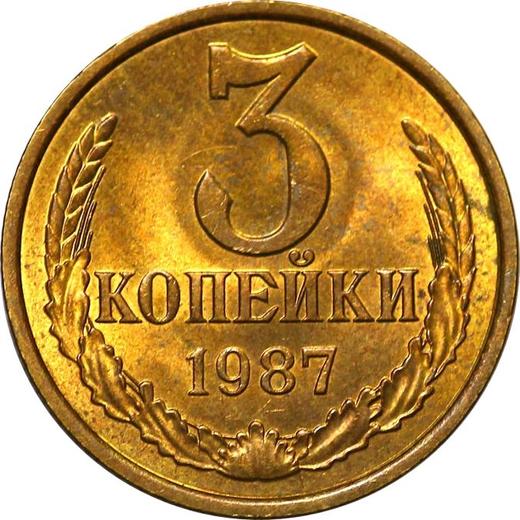 Реверс монеты - 3 копейки 1987 года "Тип 1961-1991" - цена  монеты - Россия, РСФСР и СССР