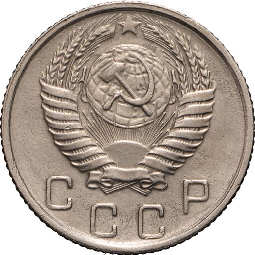 Obverse 10 Kopeks 1957 Wreath with 16 ribbons -  Coin Value - Russia, Soviet Union - USSR