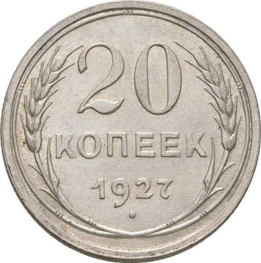 Reverse 20 Kopeks 1927 - Silver Coin Value - Russia, Soviet Union - USSR