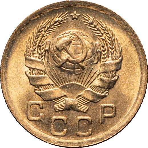 Obverse 1 Kopek 1936 -  Coin Value - Russia, Soviet Union - USSR