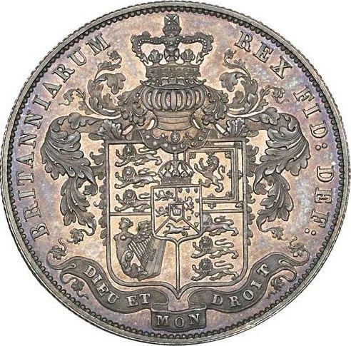 Реверс монеты - 1/2 кроны (Полукрона) 1826 года - цена серебряной монеты - Великобритания, Георг IV