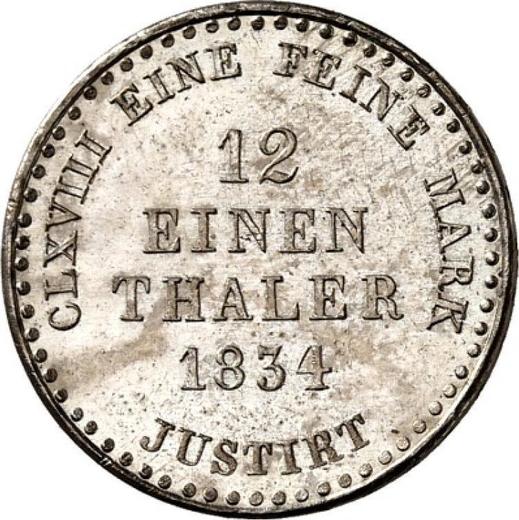 Reverse 1/12 Thaler 1834 B - Silver Coin Value - Hanover, William IV