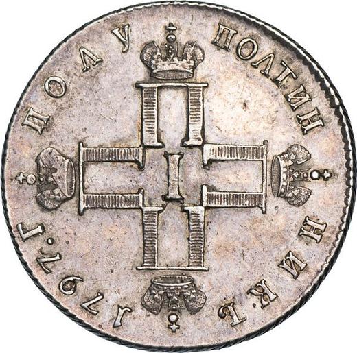 Awers monety - Półpoltynnik (1/4 rubla) 1797 СМ ФЦ "Ciężki" - cena srebrnej monety - Rosja, Paweł I