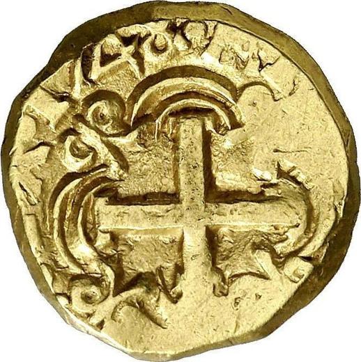 Реверс монеты - 2 эскудо 1748 года S - цена золотой монеты - Колумбия, Фердинанд VI