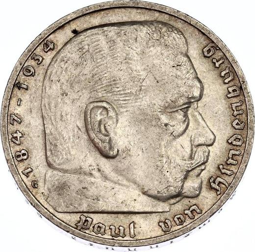 Obverse 5 Reichsmark 1938 G "Type 1936-1939" - Silver Coin Value - Germany, Third Reich