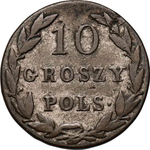 Реверс монеты - 10 грошей 1825 года IB - цена серебряной монеты - Польша, Царство Польское