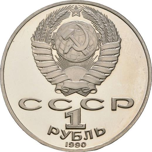 Reverse Rouble 1990 "Anton Chekhov" -  Coin Value - Russia, Soviet Union - USSR
