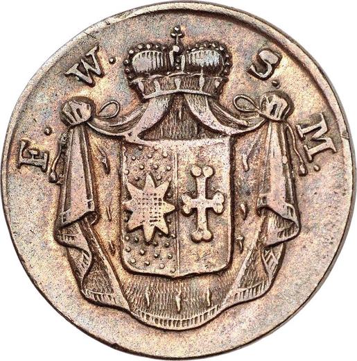 Obverse 1 Pfennig 1825 F.W. -  Coin Value - Waldeck-Pyrmont, George Heinrich