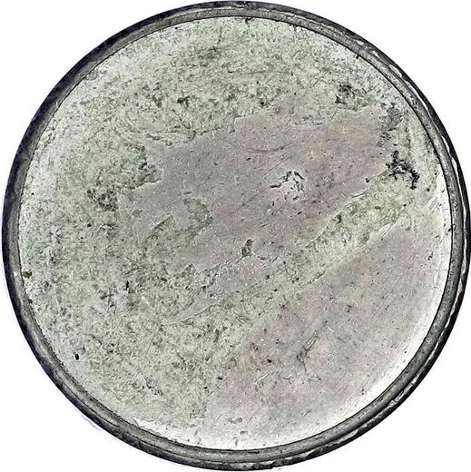 Reverso Tálero 1871 A "Victoria en la guerra" Acuñación unilateral - valor de la moneda  - Prusia, Guillermo I