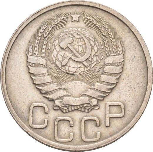 Obverse 20 Kopeks 1939 "Type 1937-1946" -  Coin Value - Russia, Soviet Union - USSR