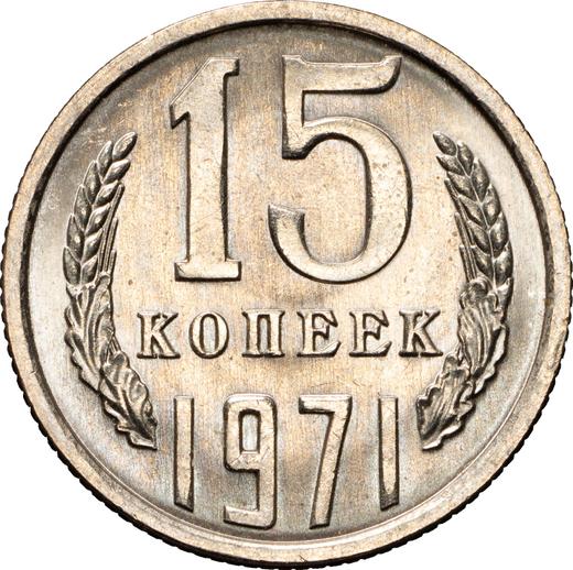 Revers 15 Kopeken 1971 - Münze Wert - Rußland, Sowjetunion