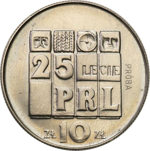 Revers Probe 10 Zlotych 1969 MW "Volksrepublik Polen" Nickel - Münze Wert - Polen, Volksrepublik Polen