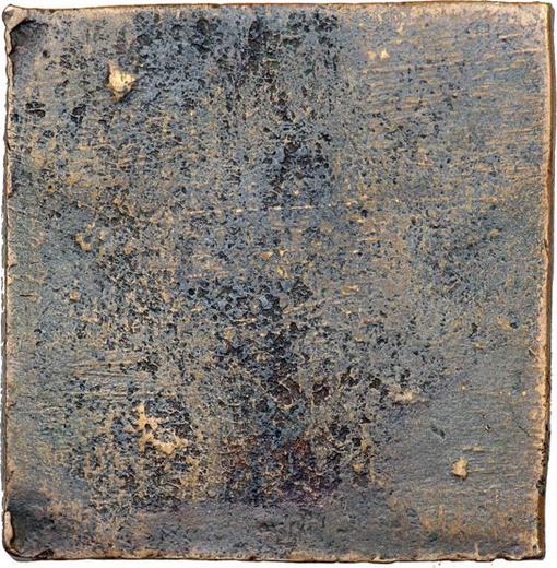 Reverse Pattern Grivna (10 Kopeks) 1726 ЕКАТЕРIНЬБУРХЬ "Square plate" Eagles without shields -  Coin Value - Russia, Catherine I