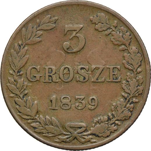 Reverse 3 Grosze 1839 MW "Straight tail" -  Coin Value - Poland, Russian protectorate
