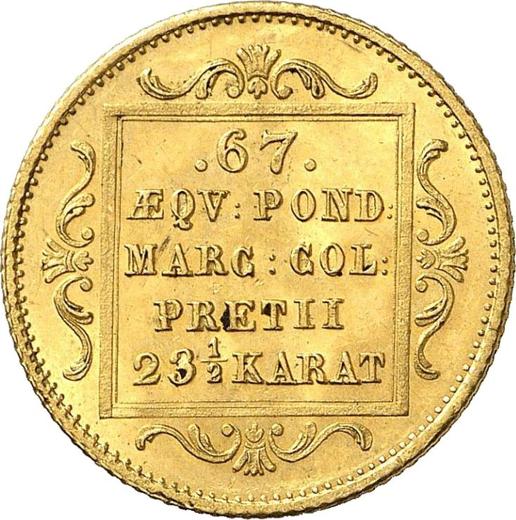 Reverse Ducat 1847 -  Coin Value - Hamburg, Free City