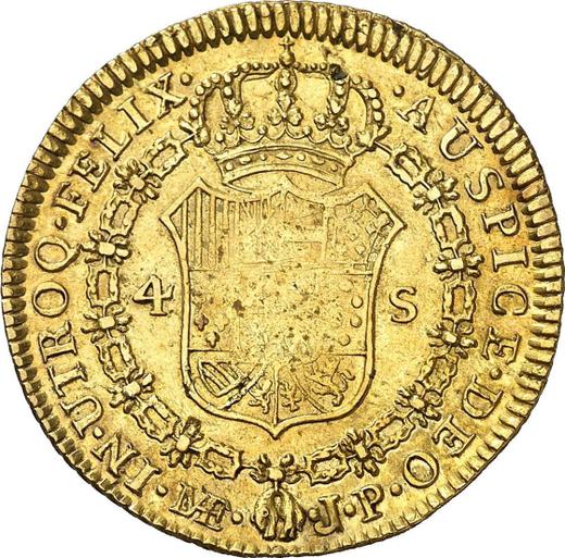 Reverse 4 Escudos 1819 JP - Gold Coin Value - Peru, Ferdinand VII