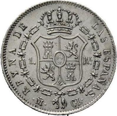Reverse 1 Real 1849 M CL - Silver Coin Value - Spain, Isabella II
