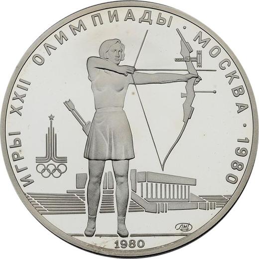 Obverse 5 Roubles 1980 ЛМД "Olympics - 1980. Archery" - Silver Coin Value - Russia, Soviet Union - USSR