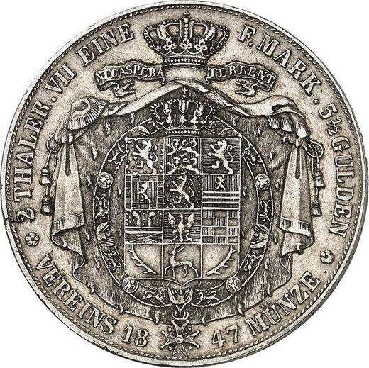Reverse 2 Thaler 1847 CvC - Silver Coin Value - Brunswick-Wolfenbüttel, William