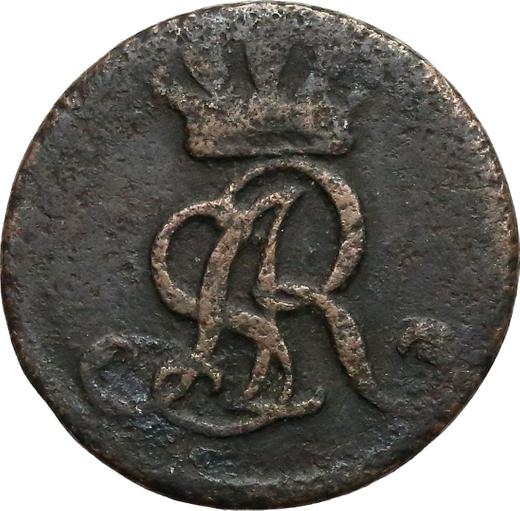 Obverse Pattern Schilling (Szelag) 1765 G Without date -  Coin Value - Poland, Stanislaus II Augustus