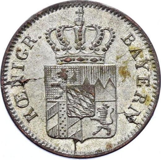 Obverse Kreuzer 1848 - Silver Coin Value - Bavaria, Ludwig I