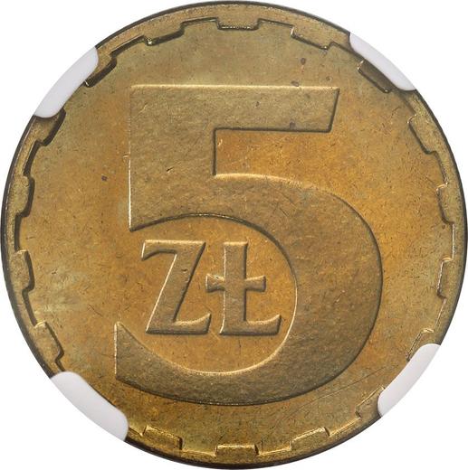 Reverse 5 Zlotych 1985 MW -  Coin Value - Poland, Peoples Republic