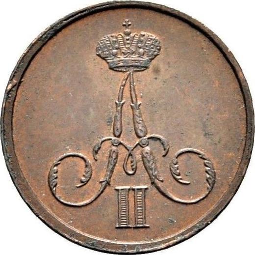 Obverse Denezka (1/2 Kopek) 1856 ВМ "Warsaw Mint" The monogram is narrow -  Coin Value - Russia, Alexander II