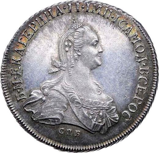 Obverse Poltina 1777 СПБ T.I. "Without a scarf" Without mintmasters mark Restrike - Silver Coin Value - Russia, Catherine II