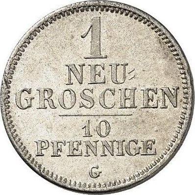 Reverse Neu Groschen 1841 G - Silver Coin Value - Saxe-Altenburg, Joseph