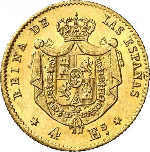 Reverse 4 Escudos 1866 - Gold Coin Value - Spain, Isabella II