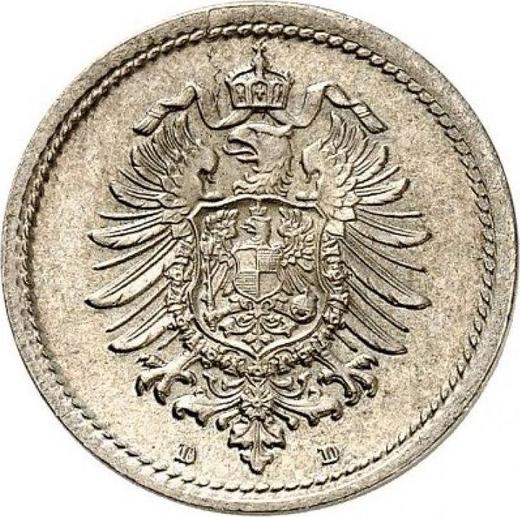 Revers 5 Pfennig 1876 D "Typ 1874-1889" - Münze Wert - Deutschland, Deutsches Kaiserreich