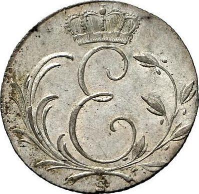 Аверс монеты - 6 крейцеров 1820 года S H.S.C. - цена серебряной монеты - Саксен-Кобург-Заальфельд, Эрнст I