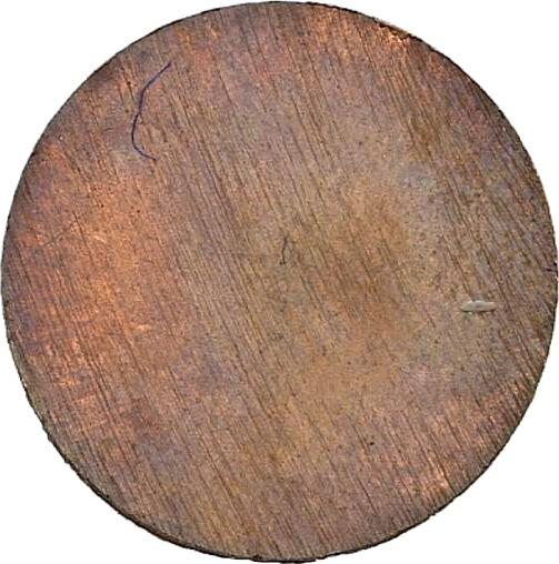Reverse Pattern 1 Pfennig 1872 Copper One-sided strike of obverse -  Coin Value - Mecklenburg-Strelitz, Frederick William
