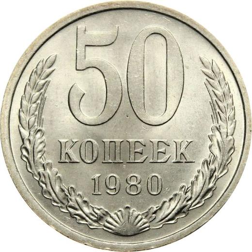 Reverse 50 Kopeks 1980 -  Coin Value - Russia, Soviet Union - USSR