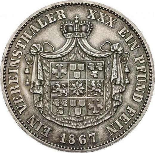 Reverse Thaler 1867 A - Silver Coin Value - Waldeck-Pyrmont, George Victor