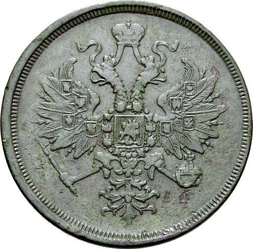 Avers 3 Kopeken 1867 ЕМ "Typ 1859-1867" - Münze Wert - Rußland, Alexander II