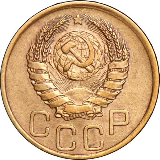 Obverse 3 Kopeks 1939 "Type 1937-1946" Smooth star -  Coin Value - Russia, Soviet Union - USSR