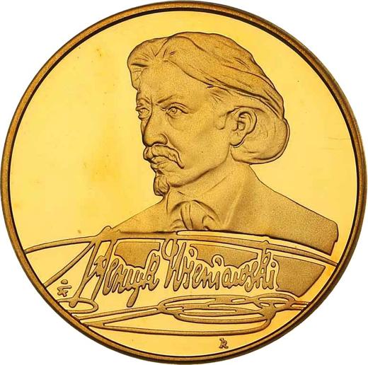 Reverse 200 Zlotych 2001 MW RK "XII Henry Wieniawski International Violin Competition" - Gold Coin Value - Poland, III Republic after denomination