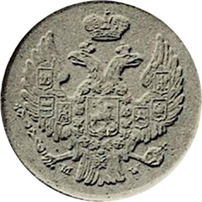 Obverse Pattern 1 Grosz 1840 MW ""JEDEN GROSZ"" Large eagle -  Coin Value - Poland, Russian protectorate