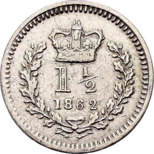 Реверс монеты - 1-1/2 пенса 1862 года - цена серебряной монеты - Великобритания, Виктория