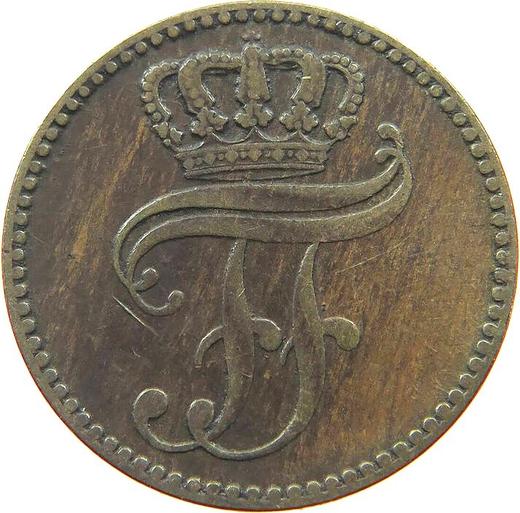 Obverse 3 Pfennig 1854 A -  Coin Value - Mecklenburg-Schwerin, Frederick Francis II